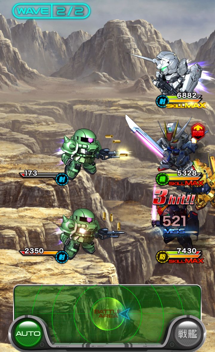 androidアプリ スーパーガンダムロワイヤル攻略スクリーンショット4
