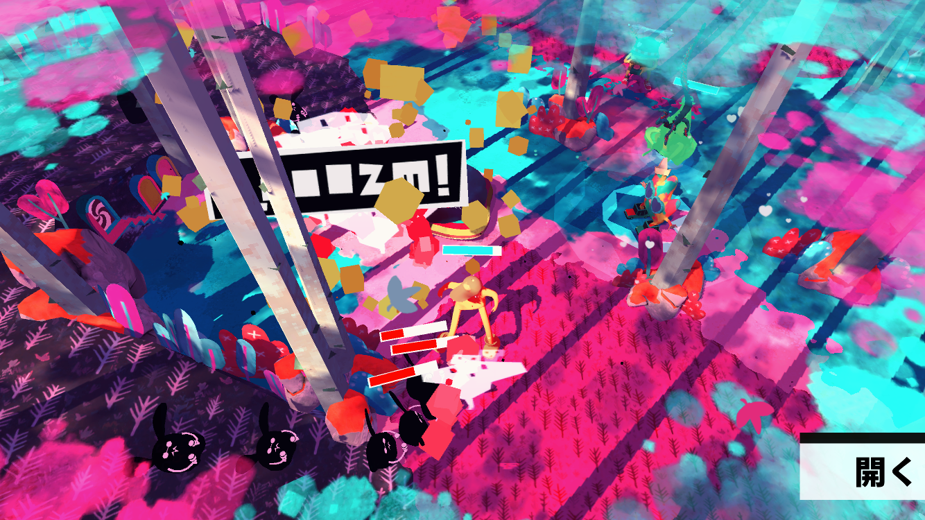 androidアプリ Lumo's Cat攻略スクリーンショット8