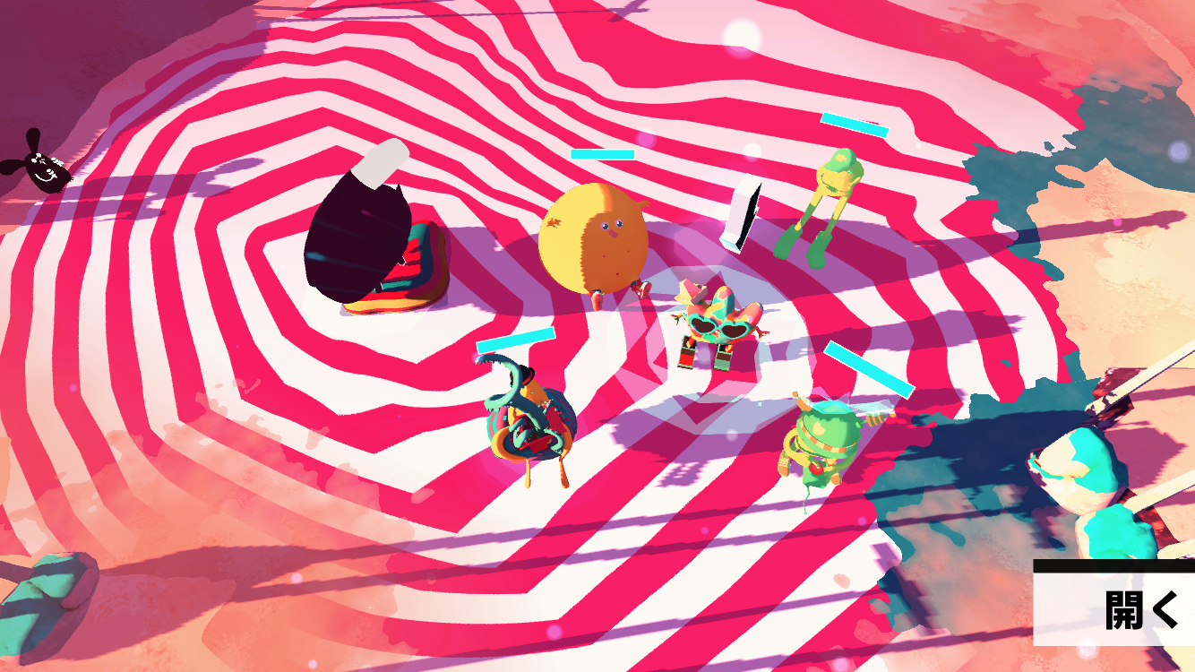 Lumo's Cat androidアプリスクリーンショット1