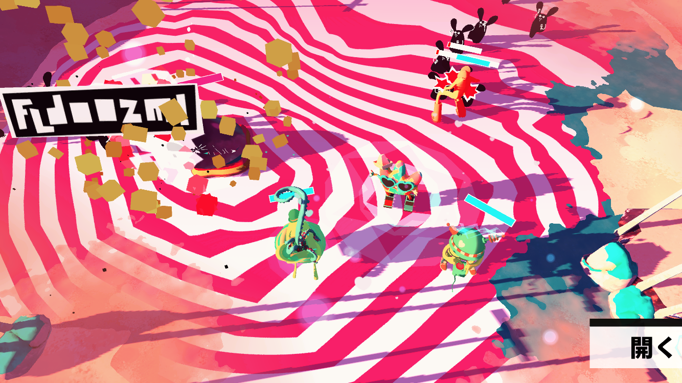 Lumo's Cat androidアプリスクリーンショット3