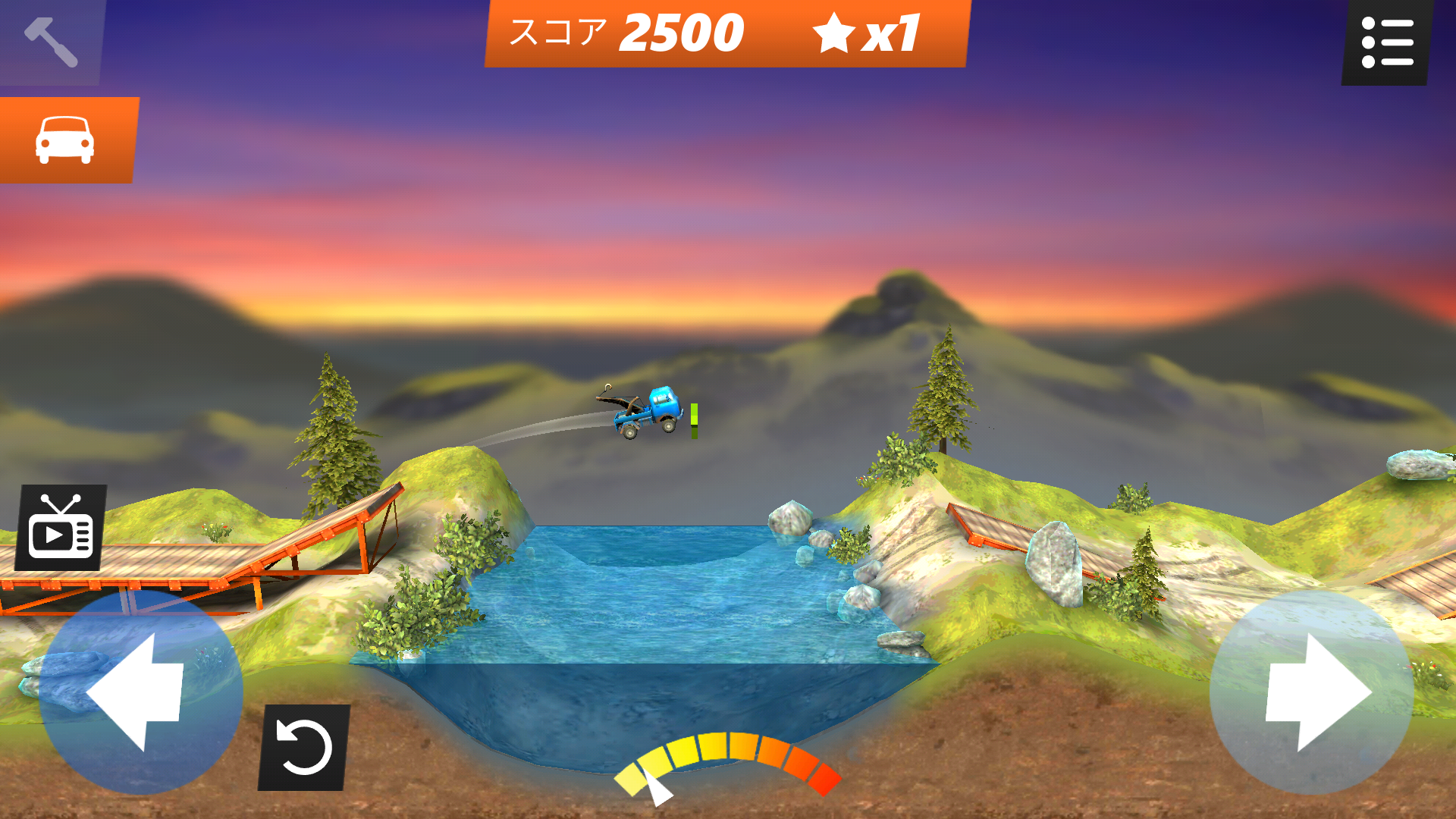 androidアプリ Bridge Constructor Stunts(BC Stunts FREE)攻略スクリーンショット2