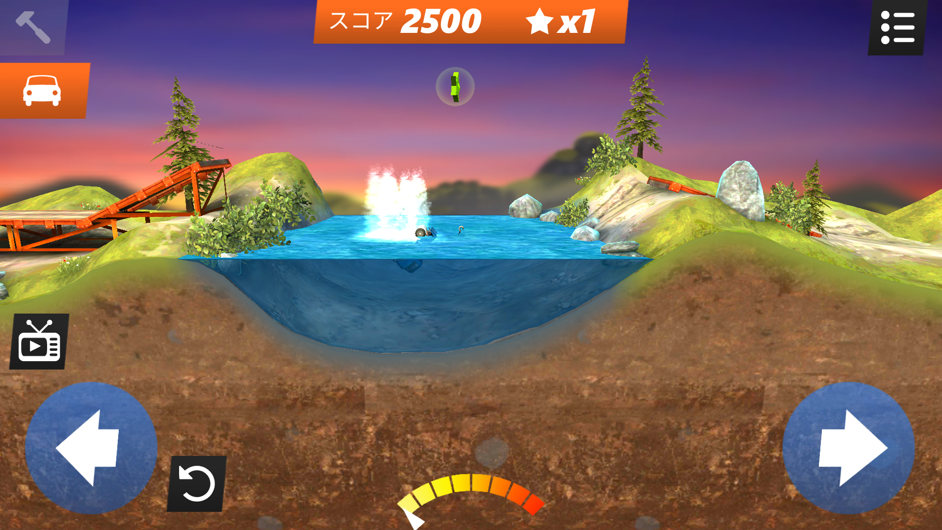 androidアプリ Bridge Constructor Stunts(BC Stunts FREE)攻略スクリーンショット3