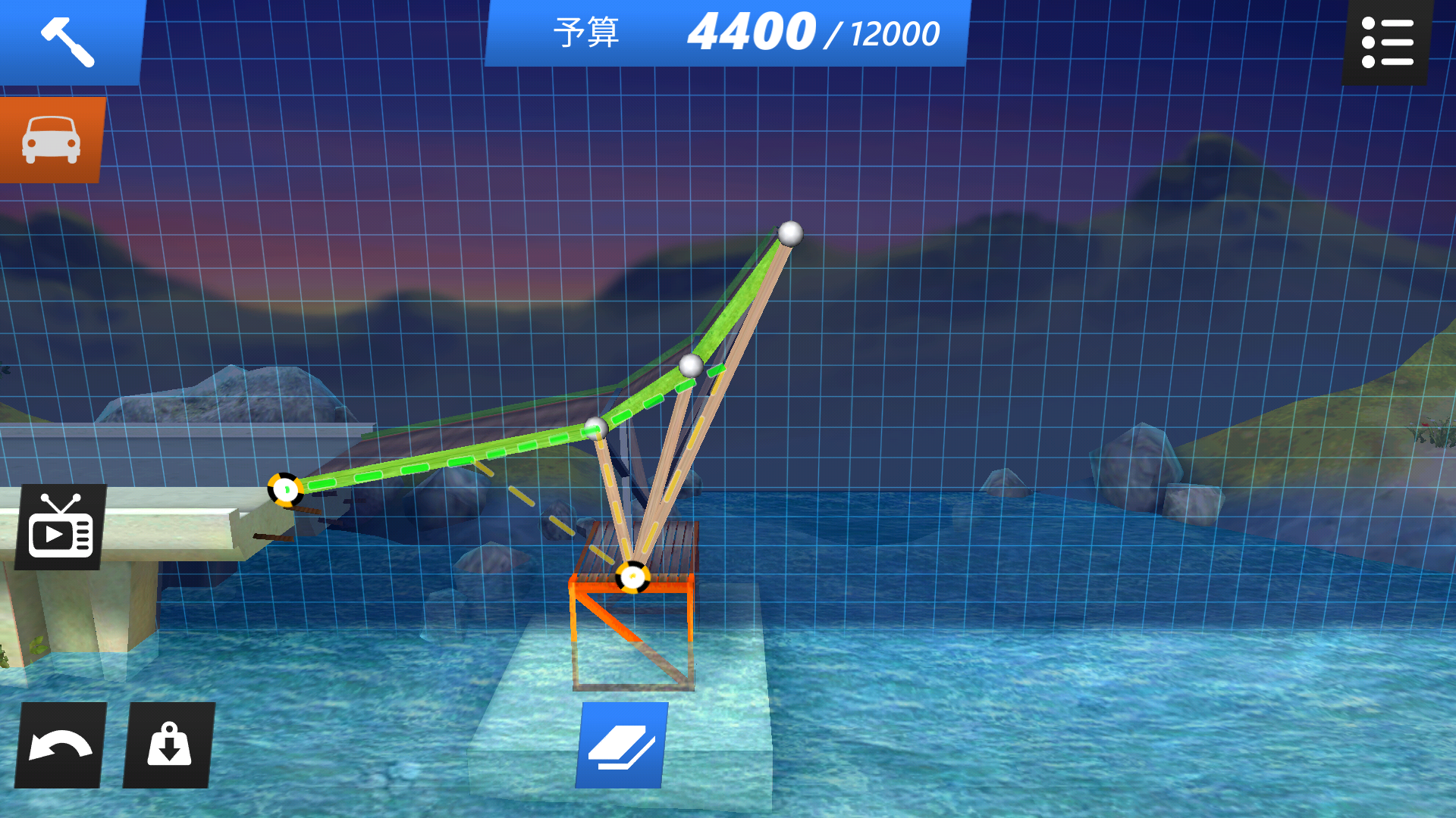 androidアプリ Bridge Constructor Stunts(BC Stunts FREE)攻略スクリーンショット4