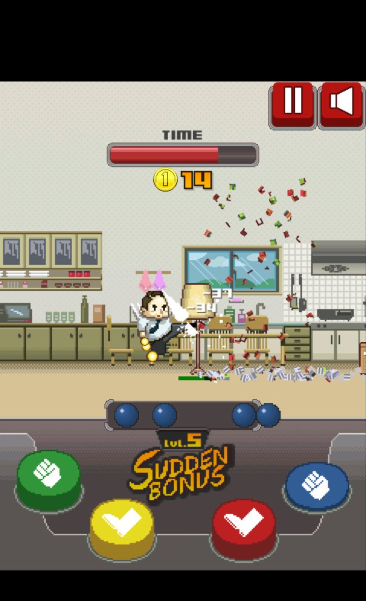 Sudden Bonus androidアプリスクリーンショット1