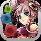 カンフーパズルのアプリアイコン