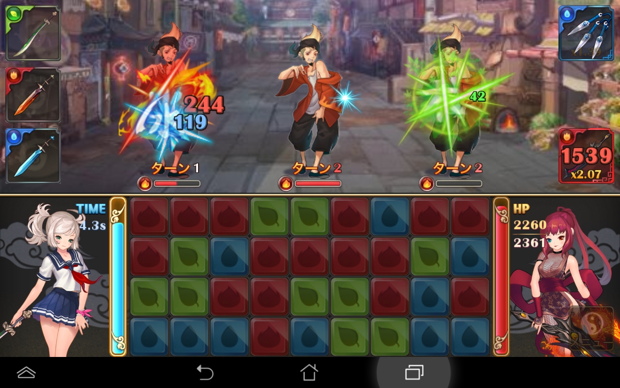 カンフーパズル androidアプリスクリーンショット1