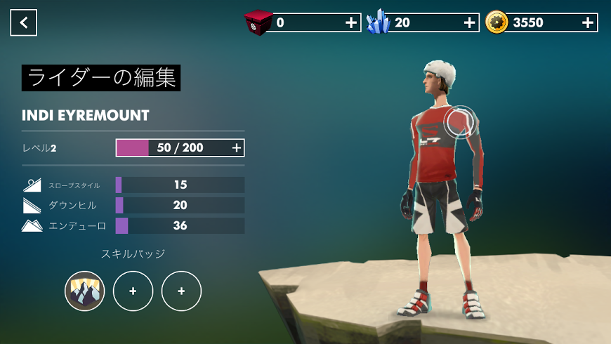 Bike Unchained androidアプリスクリーンショット3