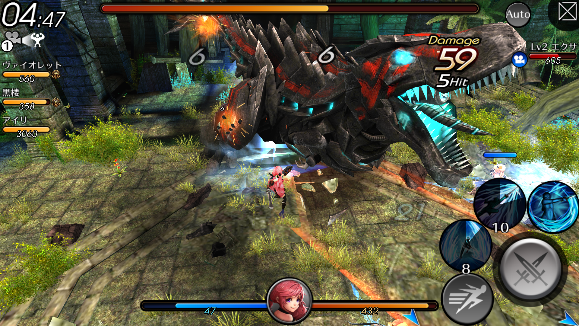 EMPIRE IN THE STORM(エンスト) androidアプリスクリーンショット1