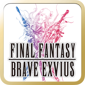 ファイナルファンタジーブレイブエクスヴィアスの画像