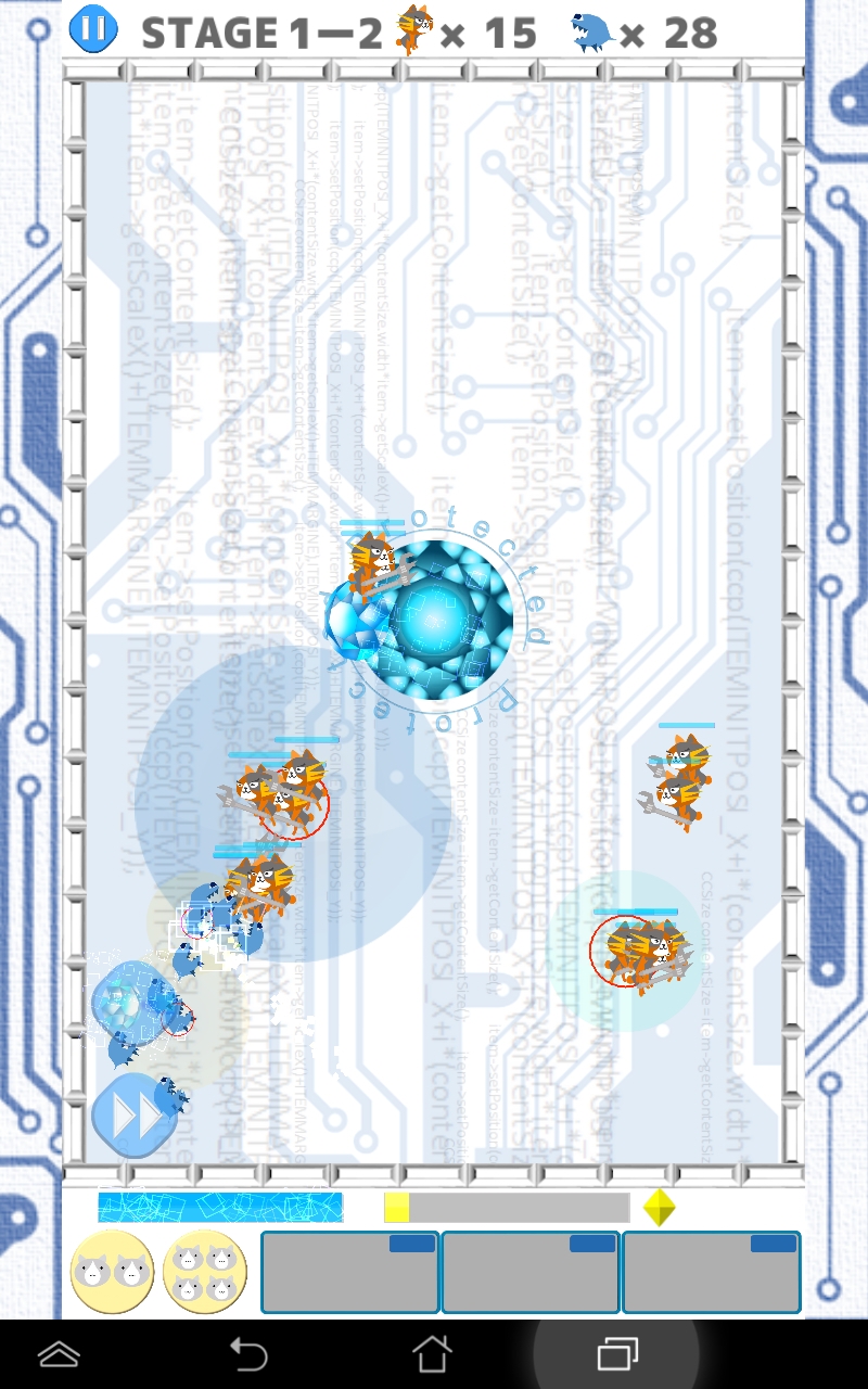 バグ・クラッシャーズ androidアプリスクリーンショット1