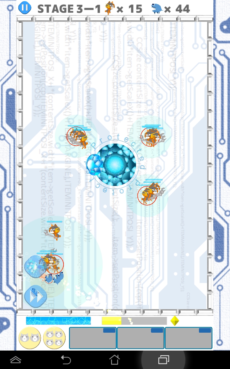バグ・クラッシャーズ androidアプリスクリーンショット3