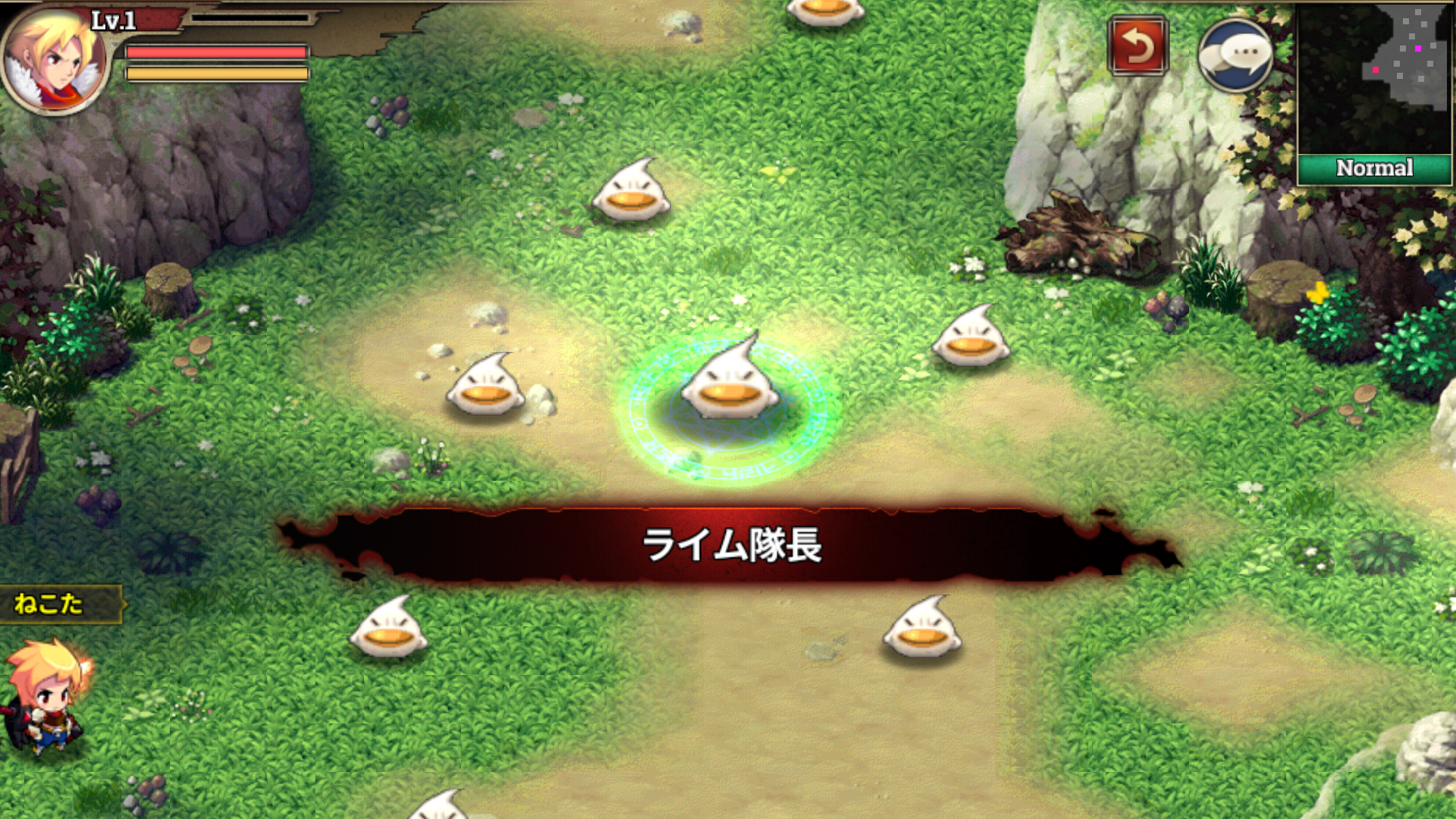 androidアプリ ゼノニアS：時空の狭間攻略スクリーンショット4