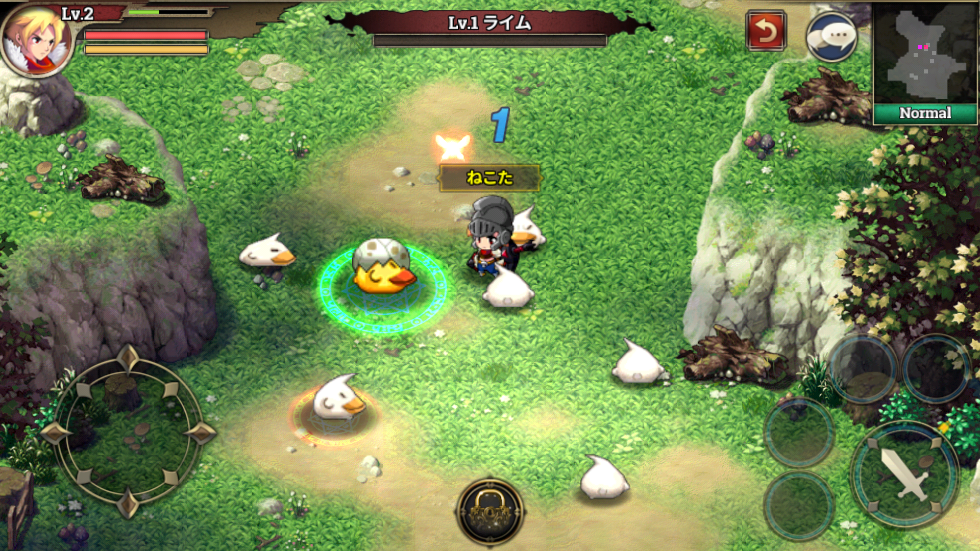 ゼノニアS：時空の狭間 androidアプリスクリーンショット1