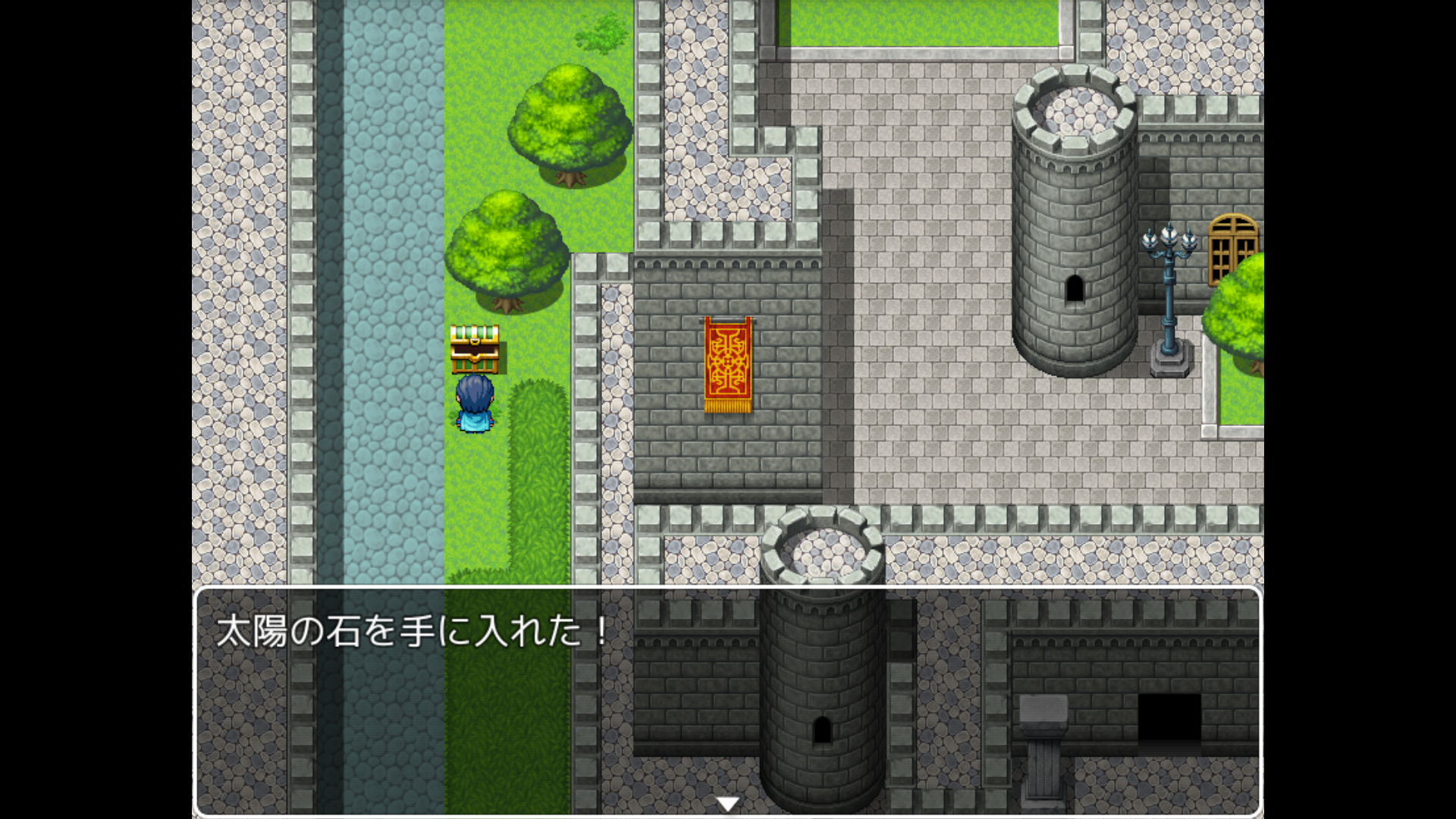 androidアプリ LevelOne~勇者ラスプーチンを倒せ~攻略スクリーンショット1