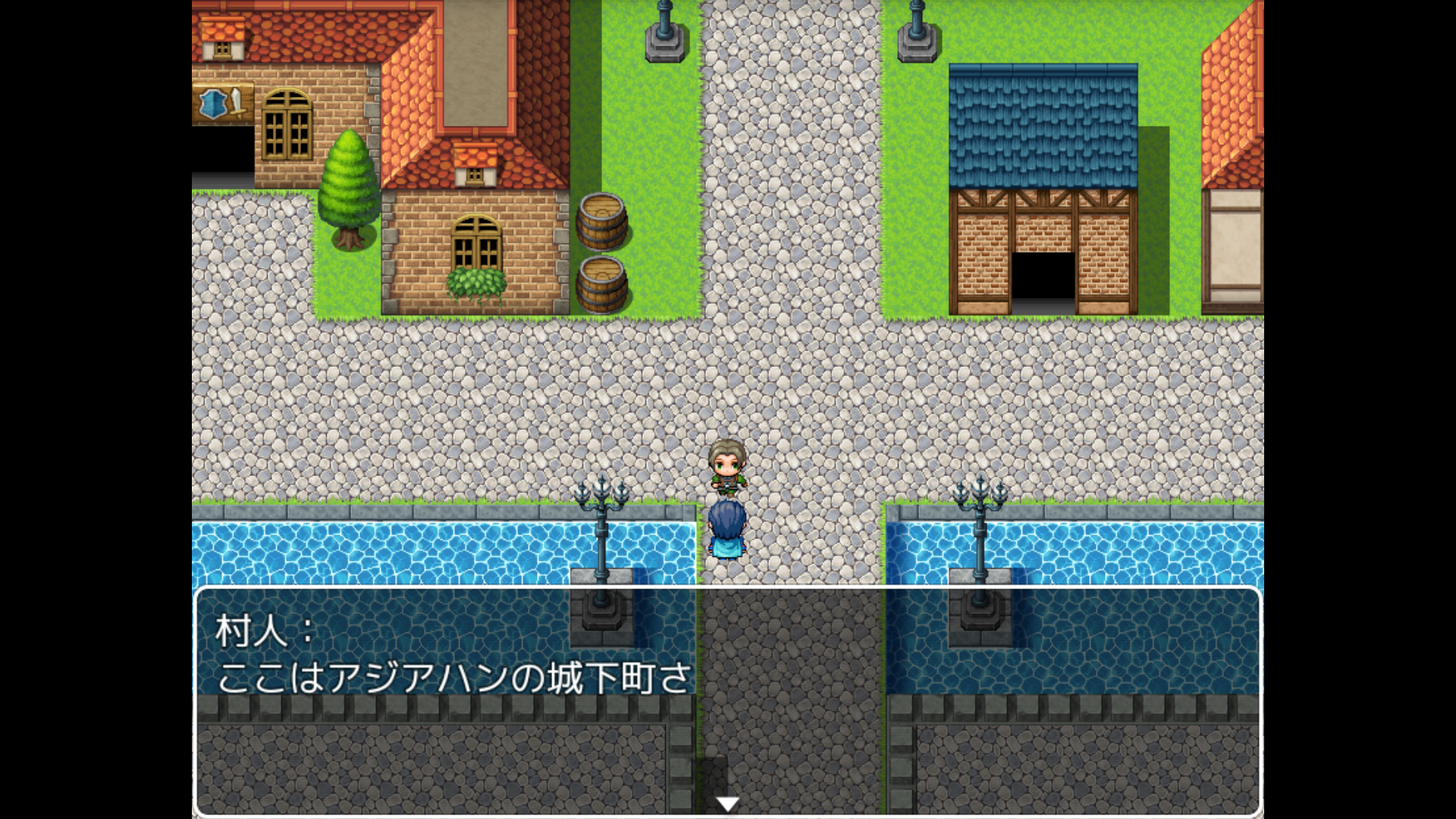 androidアプリ LevelOne~勇者ラスプーチンを倒せ~攻略スクリーンショット2