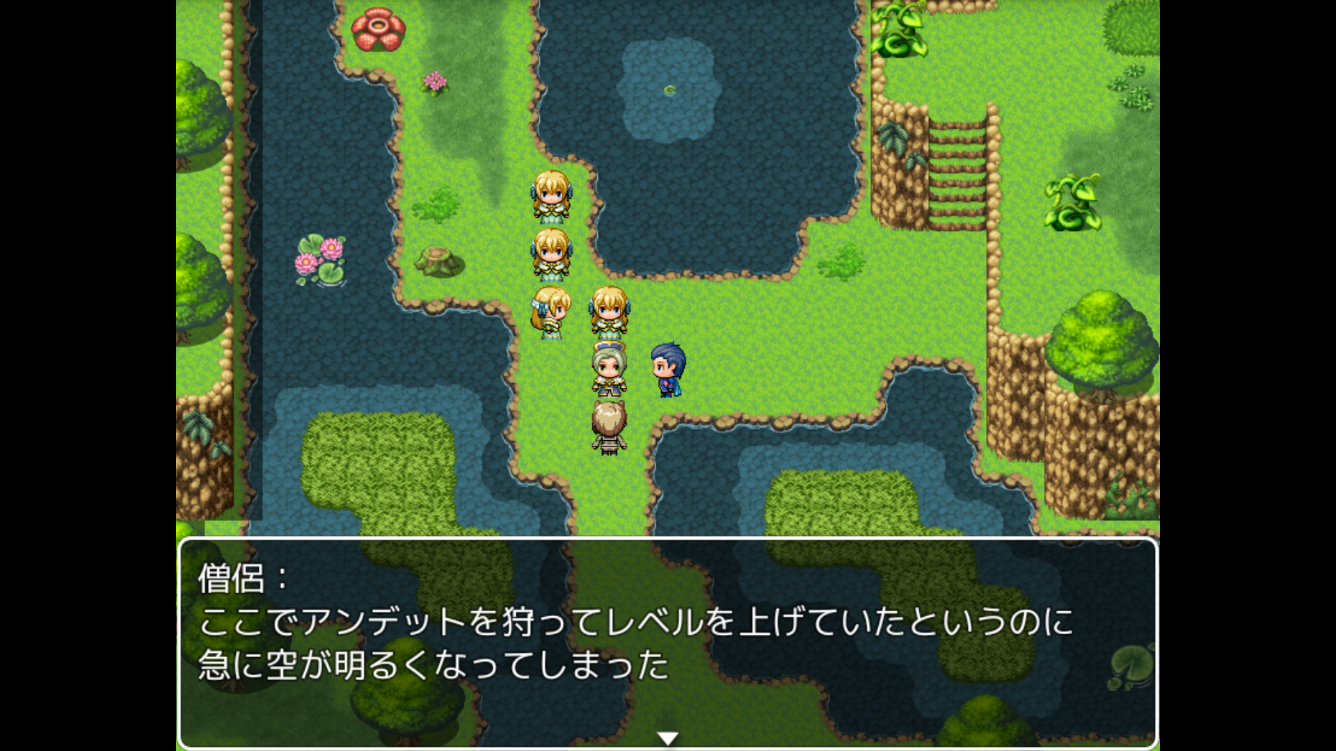 androidアプリ LevelOne~勇者ラスプーチンを倒せ~攻略スクリーンショット5