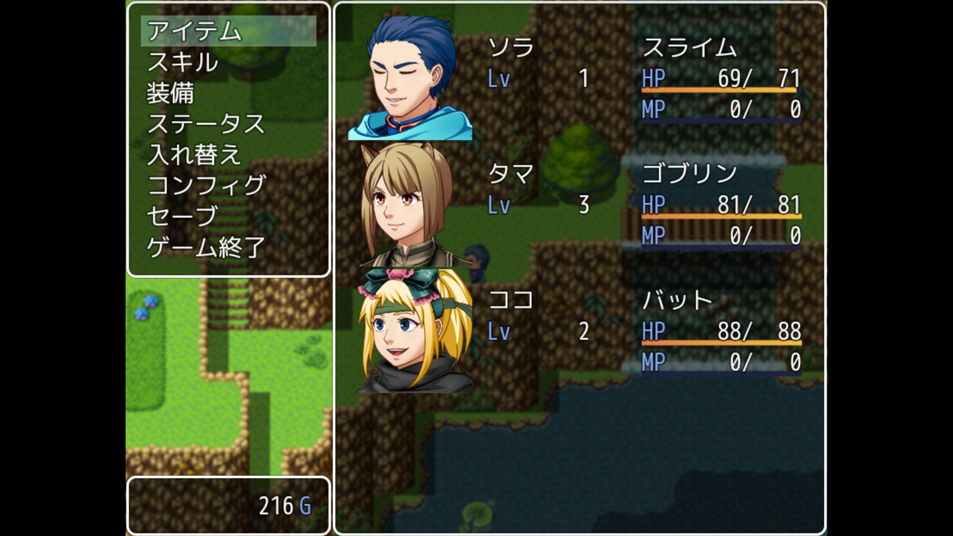androidアプリ LevelOne~勇者ラスプーチンを倒せ~攻略スクリーンショット6