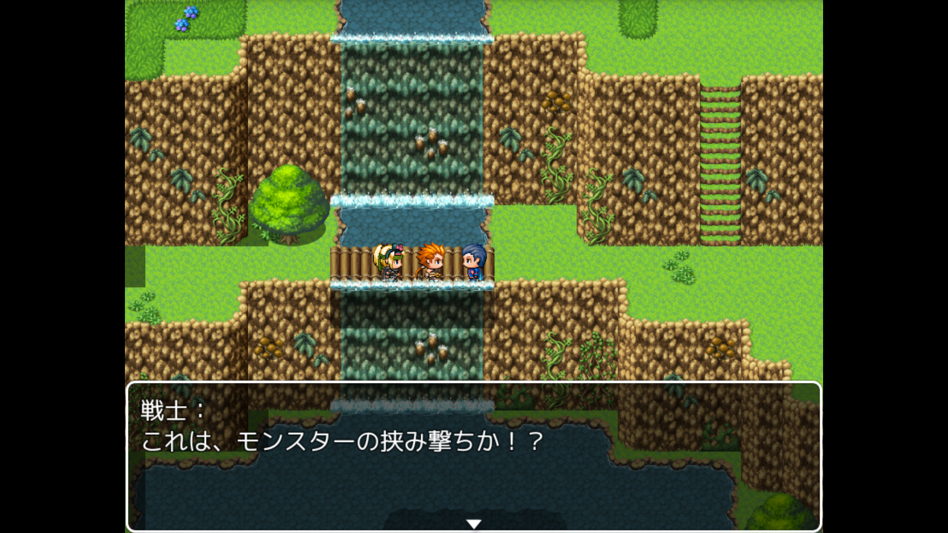 LevelOne～勇者ラスプーチンを倒せ～ androidアプリスクリーンショット1