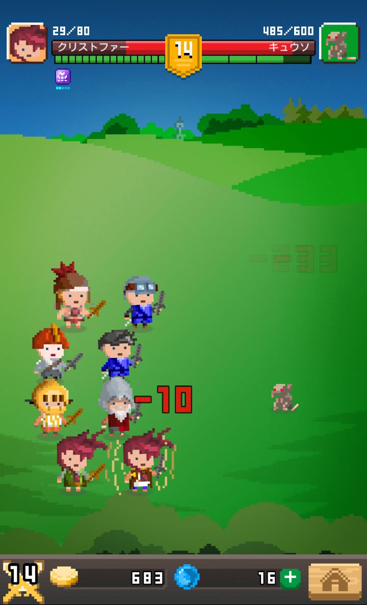 androidアプリ 鍛冶屋英雄譚攻略スクリーンショット3