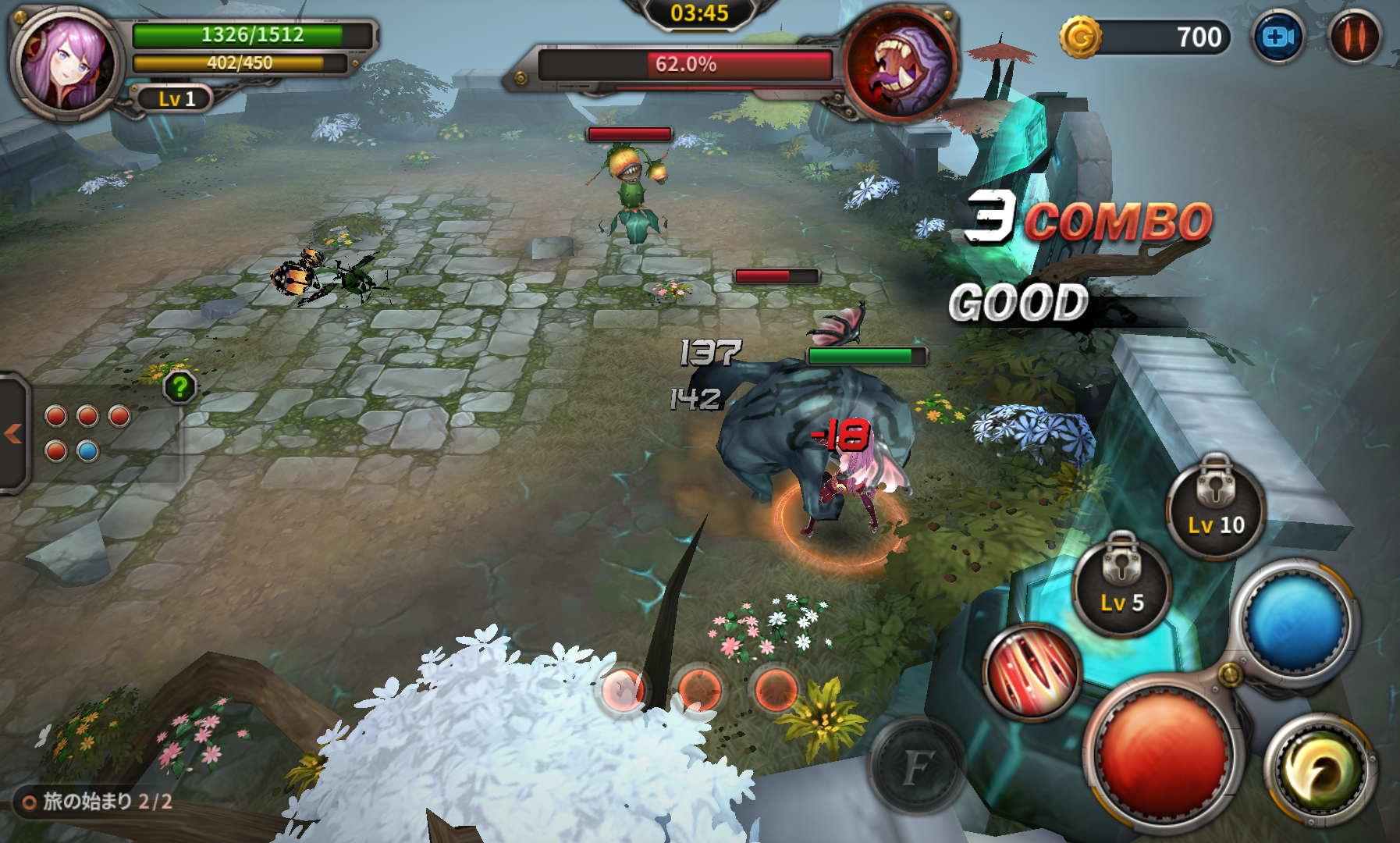 androidアプリ Blade Waltz攻略スクリーンショット4