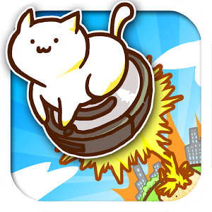 俺のねこ 【速報】ねこが地球を守ってるんだけどのアプリアイコン