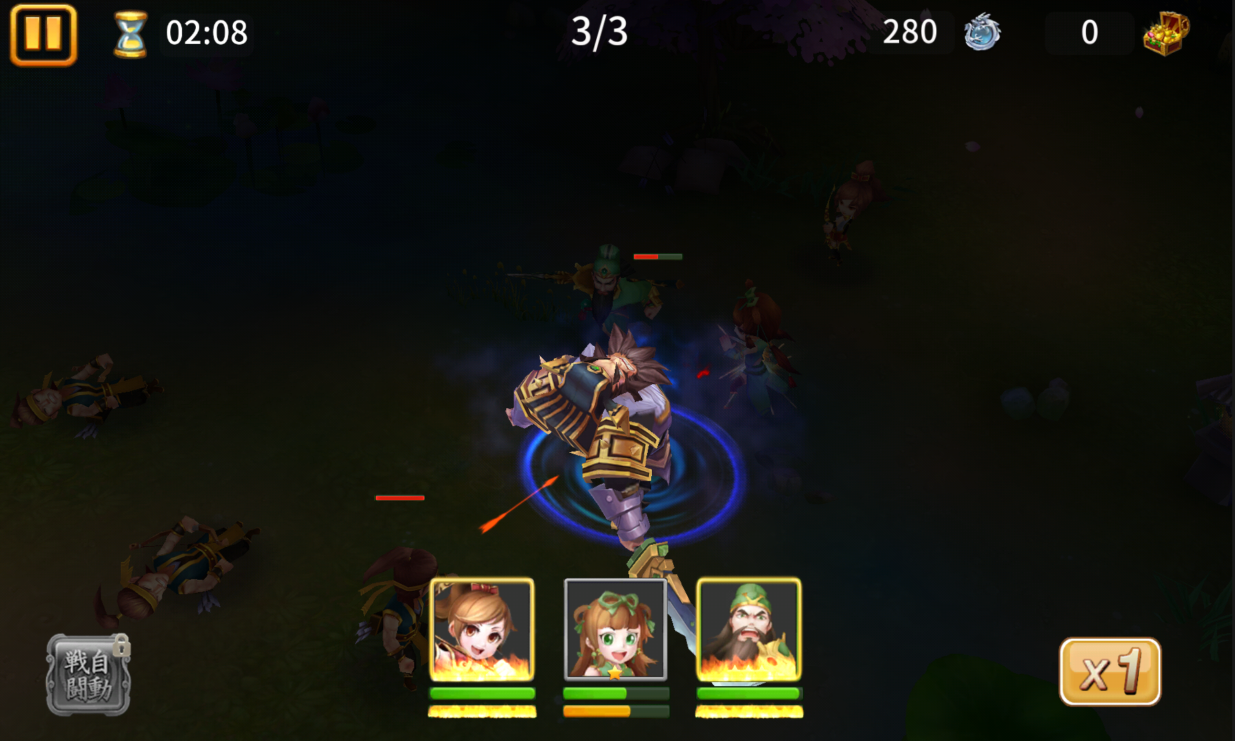 androidアプリ 新三国伝説 時空のＸ攻略スクリーンショット5
