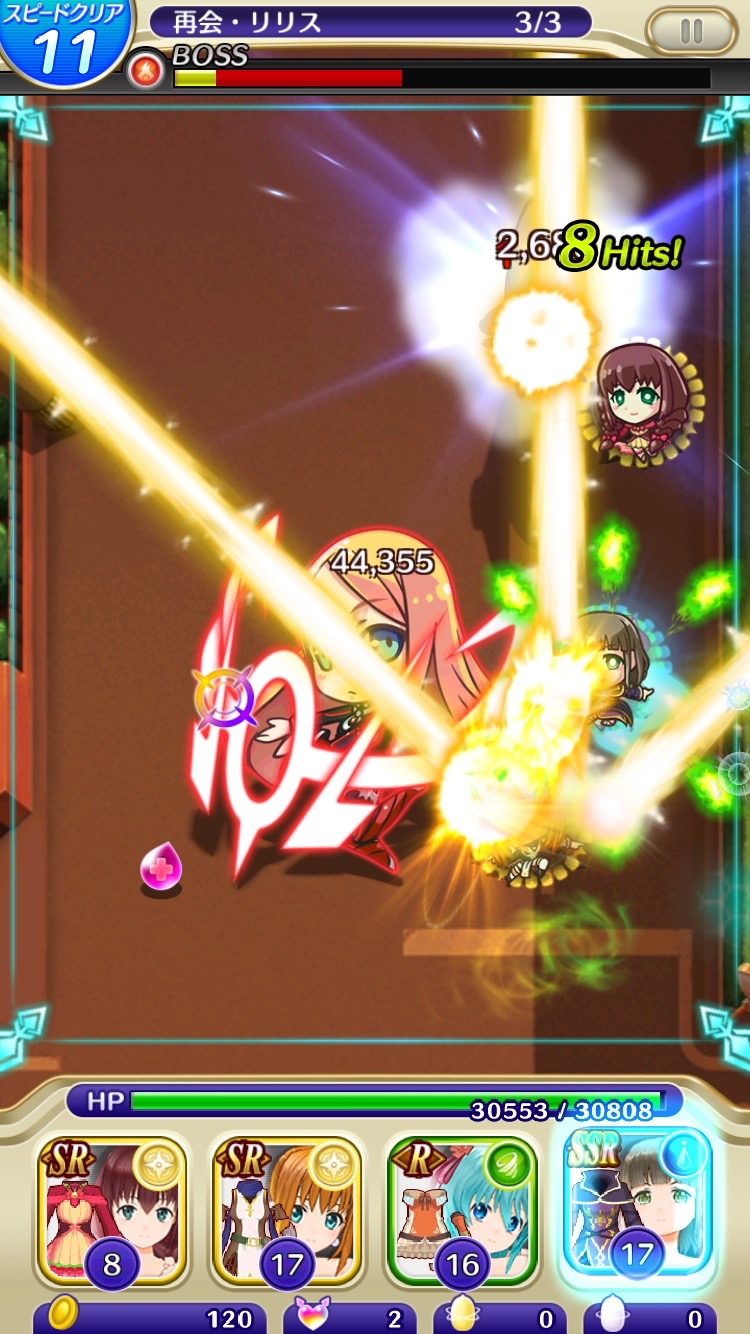 androidアプリ 絢爛乙女ガールズストライカー攻略スクリーンショット7