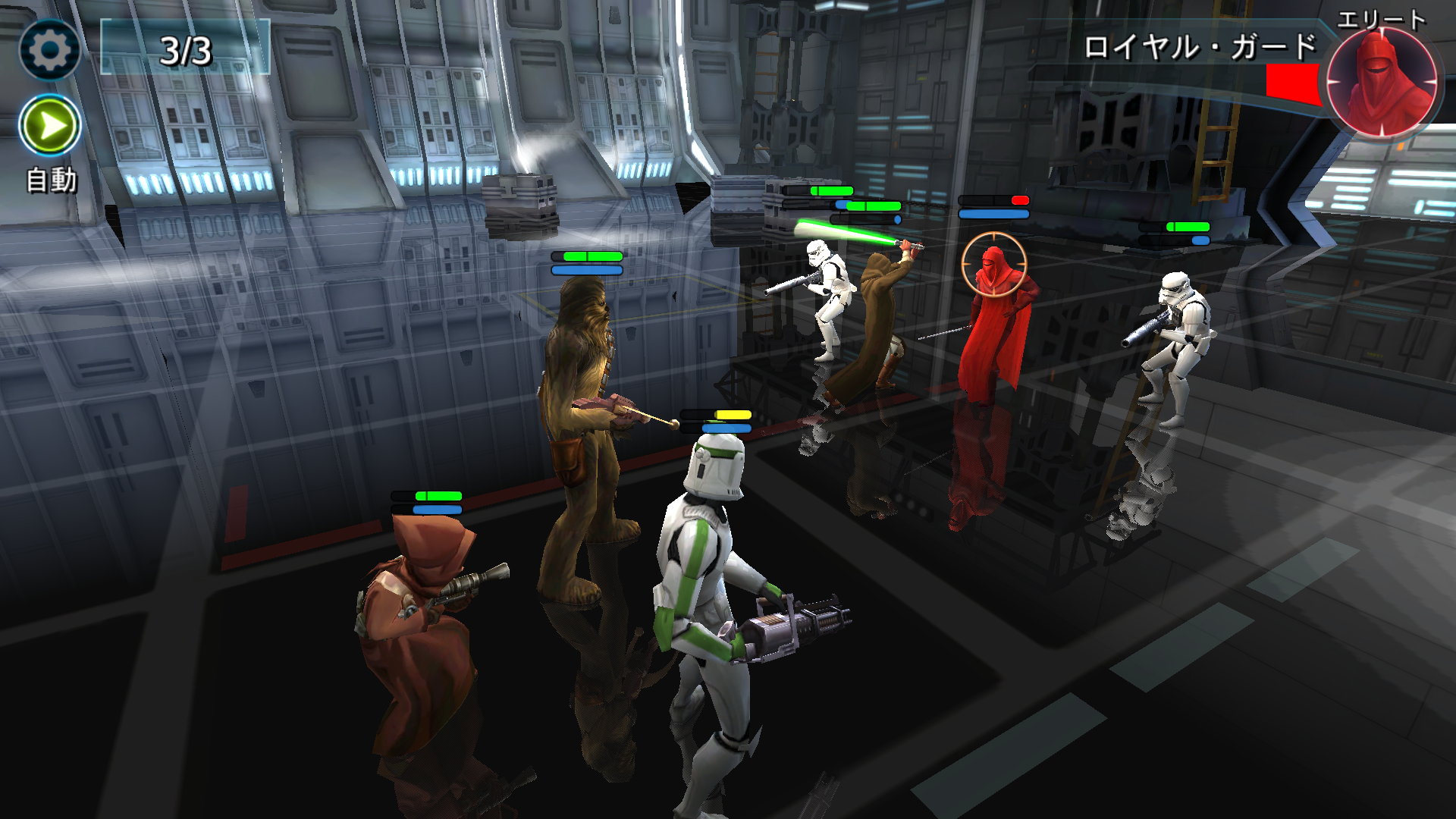 Star Wars:Galaxy of Heroes(スターウォーズ) androidアプリスクリーンショット1