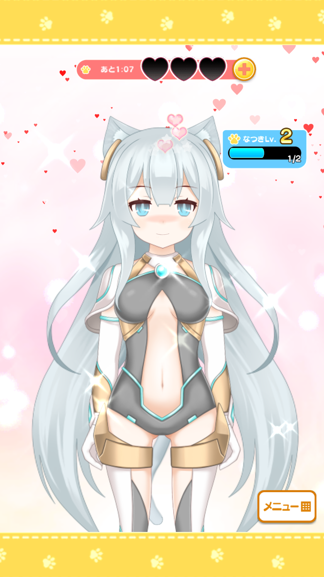 androidアプリ リーリヤのおともだち ~ねこさば~(りりとも)攻略スクリーンショット5