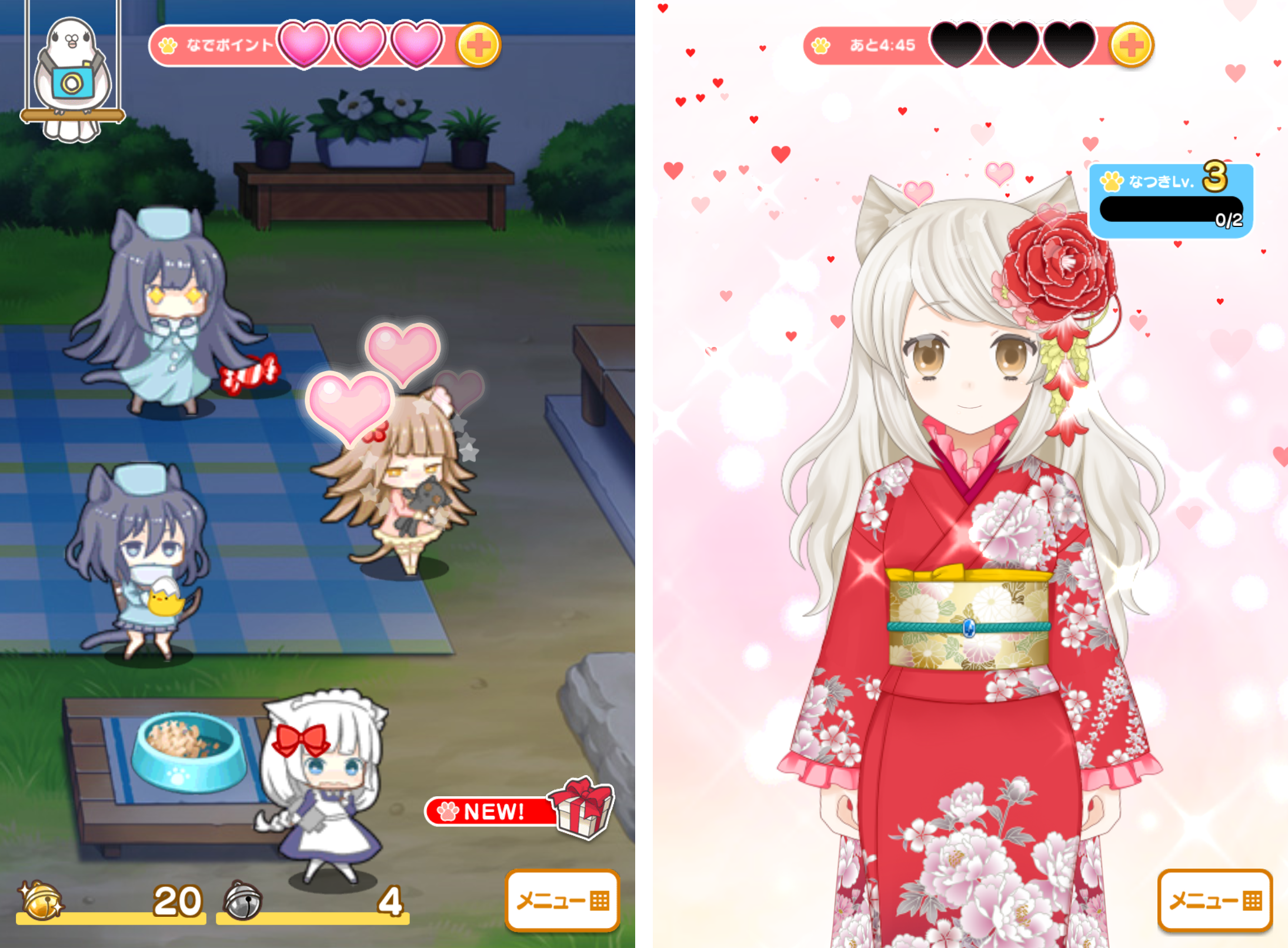 リーリヤのおともだち ～ねこさば～(りりとも) androidアプリスクリーンショット2