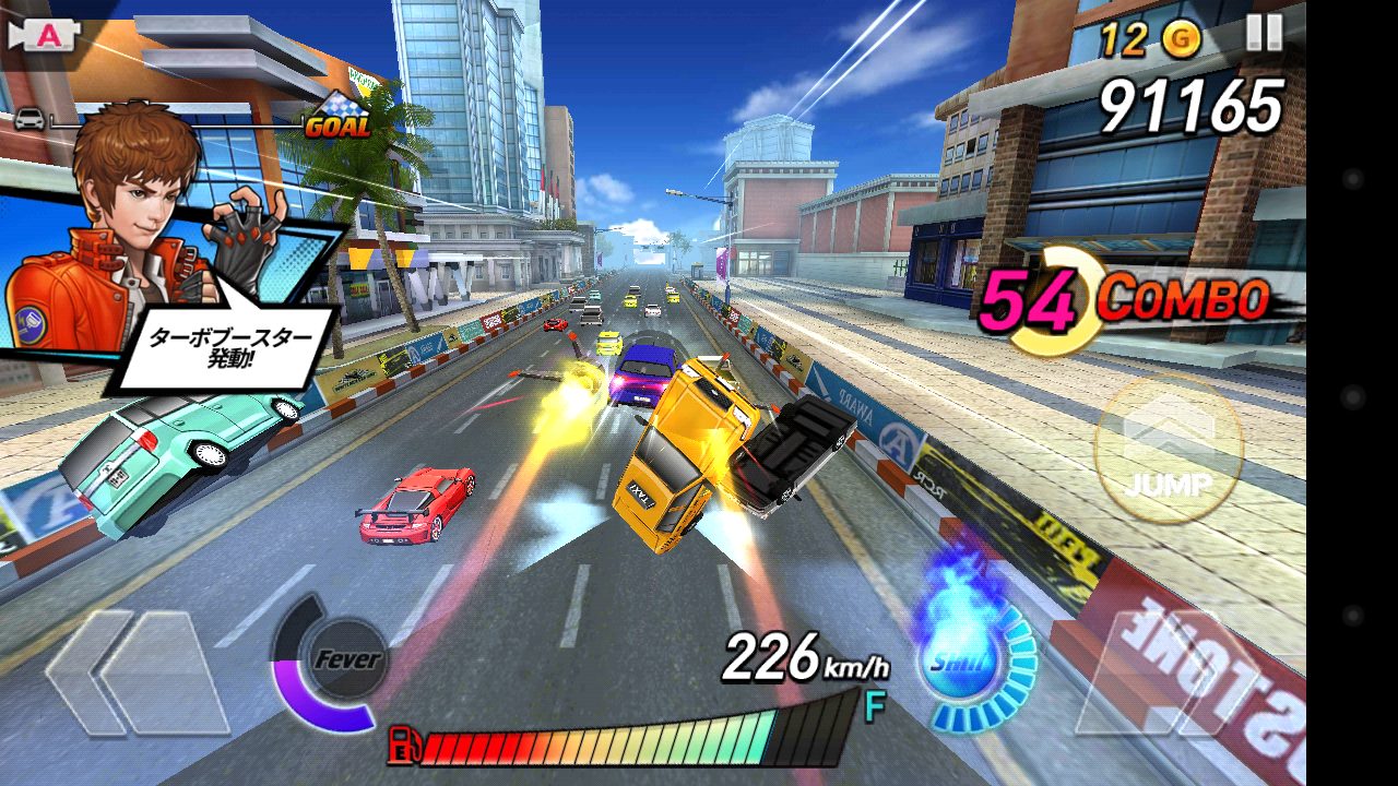 androidアプリ Rush N Krush攻略スクリーンショット7