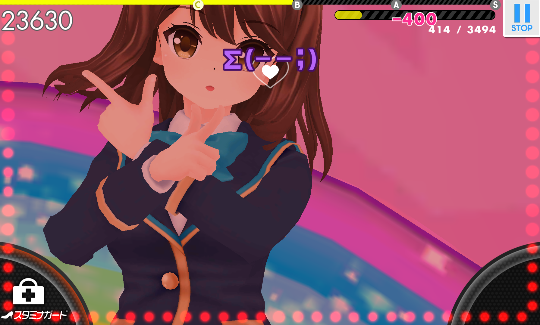 androidアプリ ガールフレンド（♪）攻略スクリーンショット6