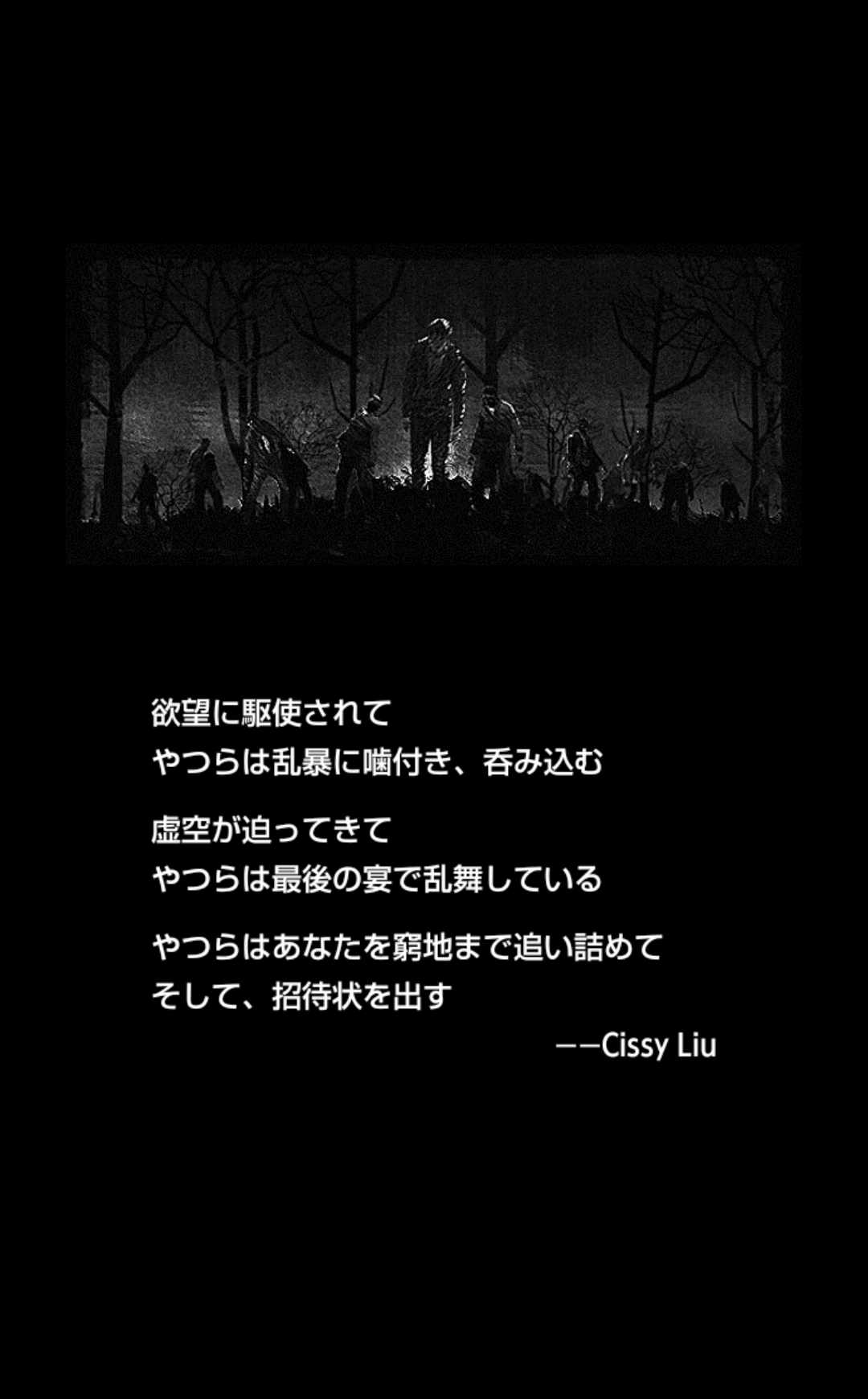 androidアプリ BuriedTown攻略スクリーンショット1