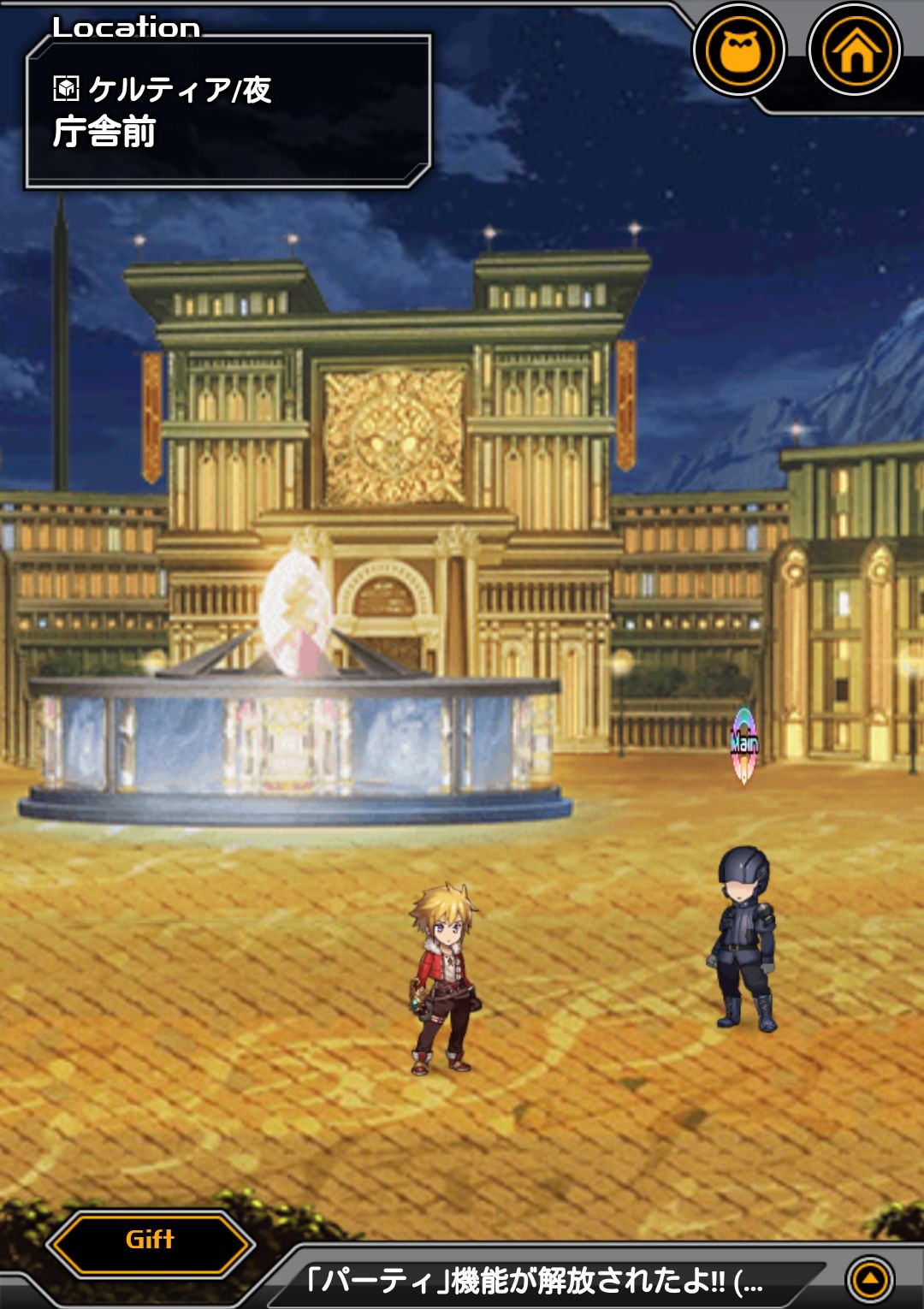 androidアプリ LAPLACE LINK（ラプラスリンク）オープンβ版攻略スクリーンショット1