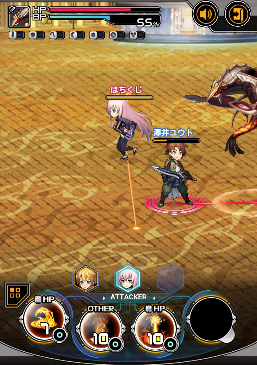 androidアプリ LAPLACE LINK（ラプラスリンク）オープンβ版攻略スクリーンショット3