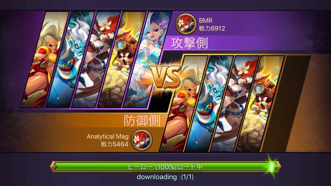androidアプリ マジックラッシュ (Magic Rush: Heroes)攻略スクリーンショット8