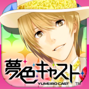 夢色キャストのアプリアイコン