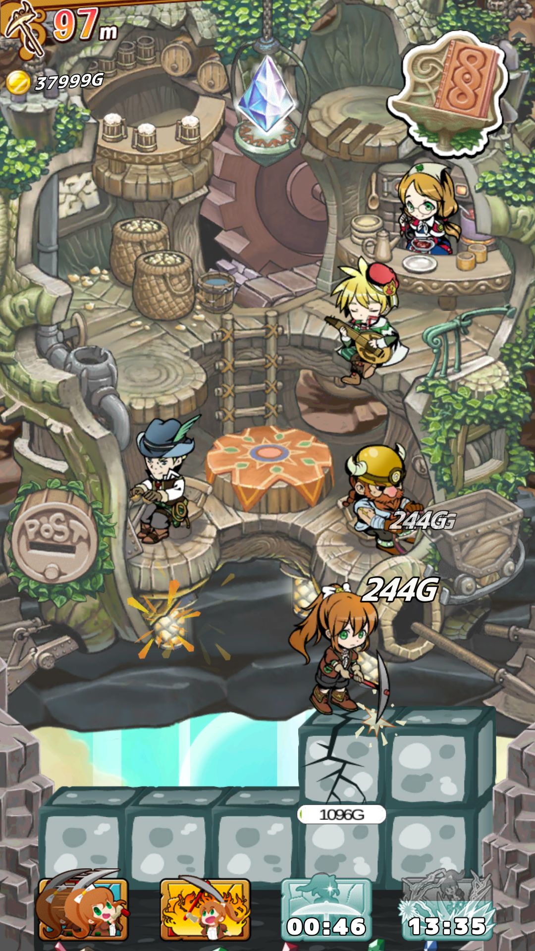 androidアプリ 進め！ユグドラ探検隊攻略スクリーンショット1