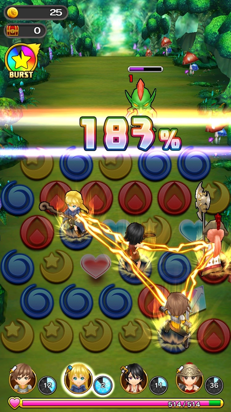 androidアプリ パズルワンダーランド攻略スクリーンショット3
