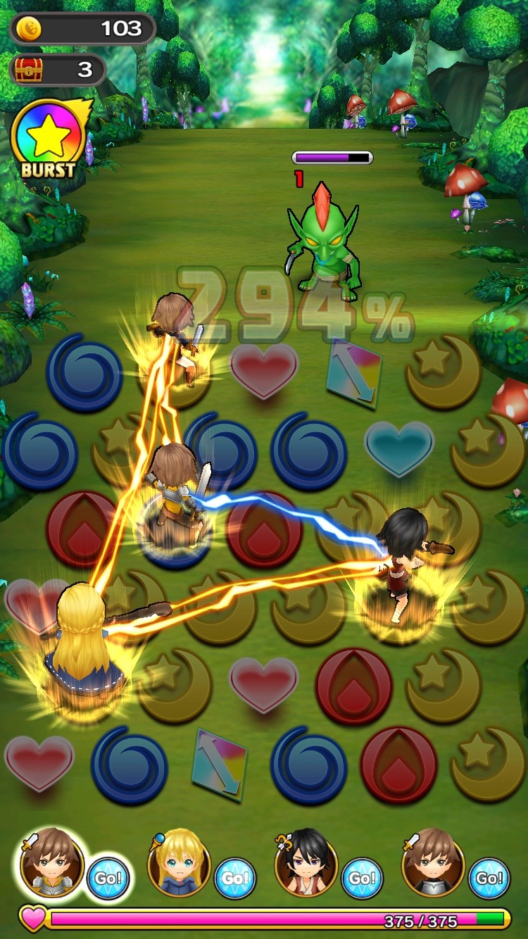 パズルワンダーランド androidアプリスクリーンショット3