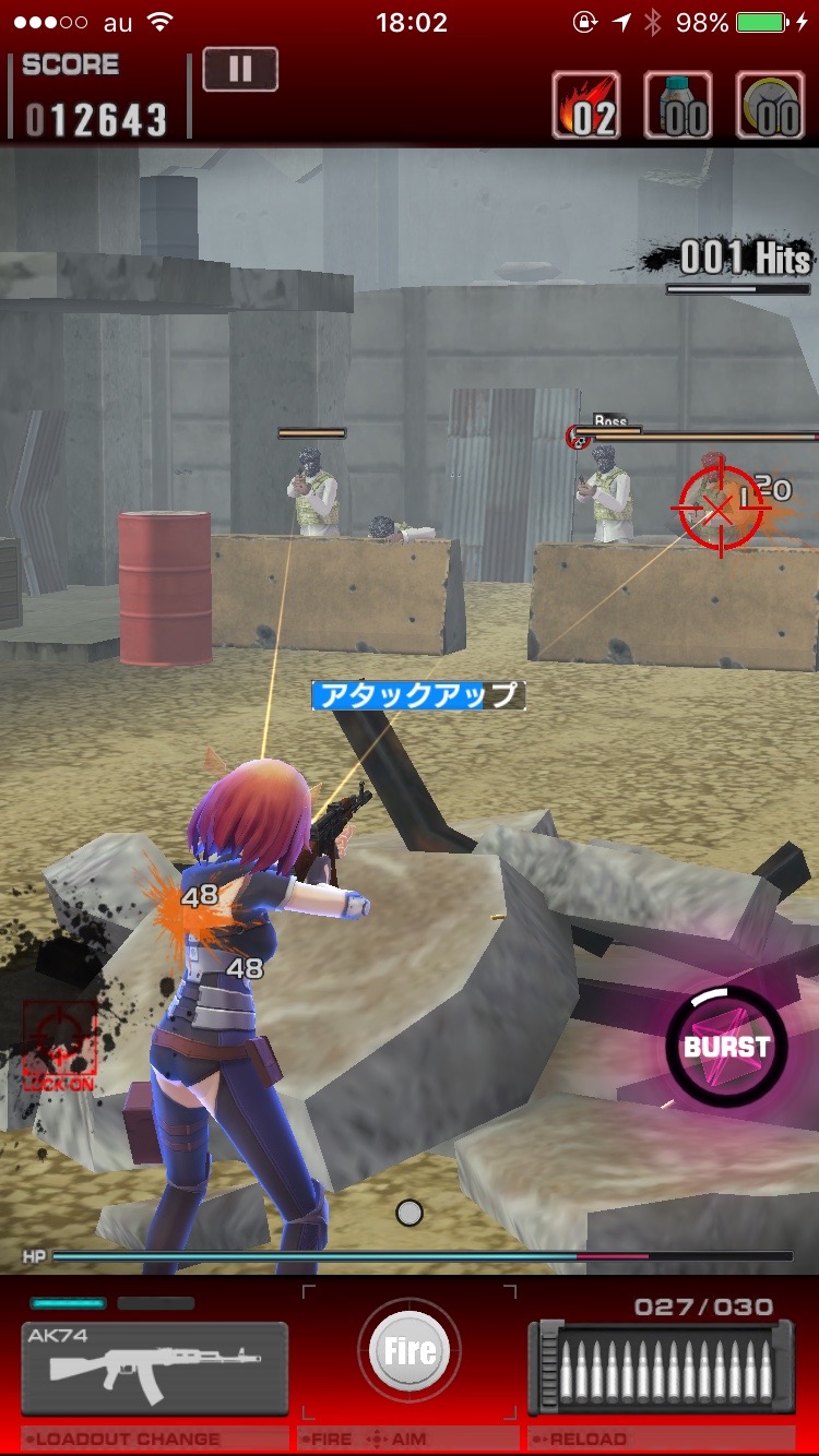the SOUL of SEVENS　ソウル オブ セブンス androidアプリスクリーンショット3