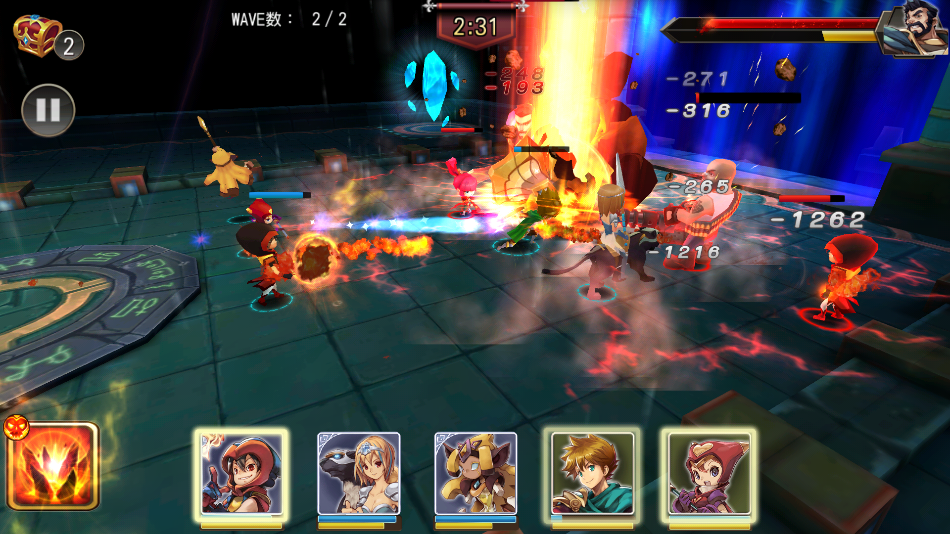 ガーディアンクラッシュ(ガークラ) androidアプリスクリーンショット1