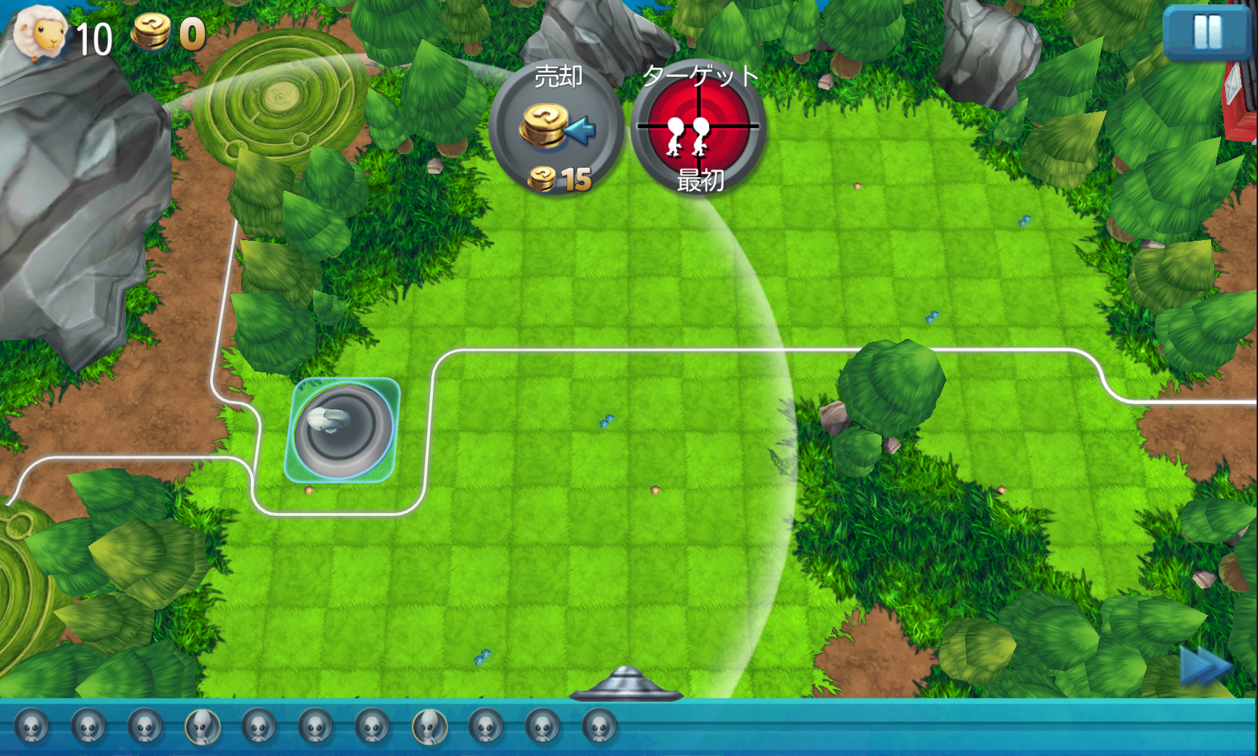 androidアプリ TowerMadness 2: 3D TD攻略スクリーンショット2