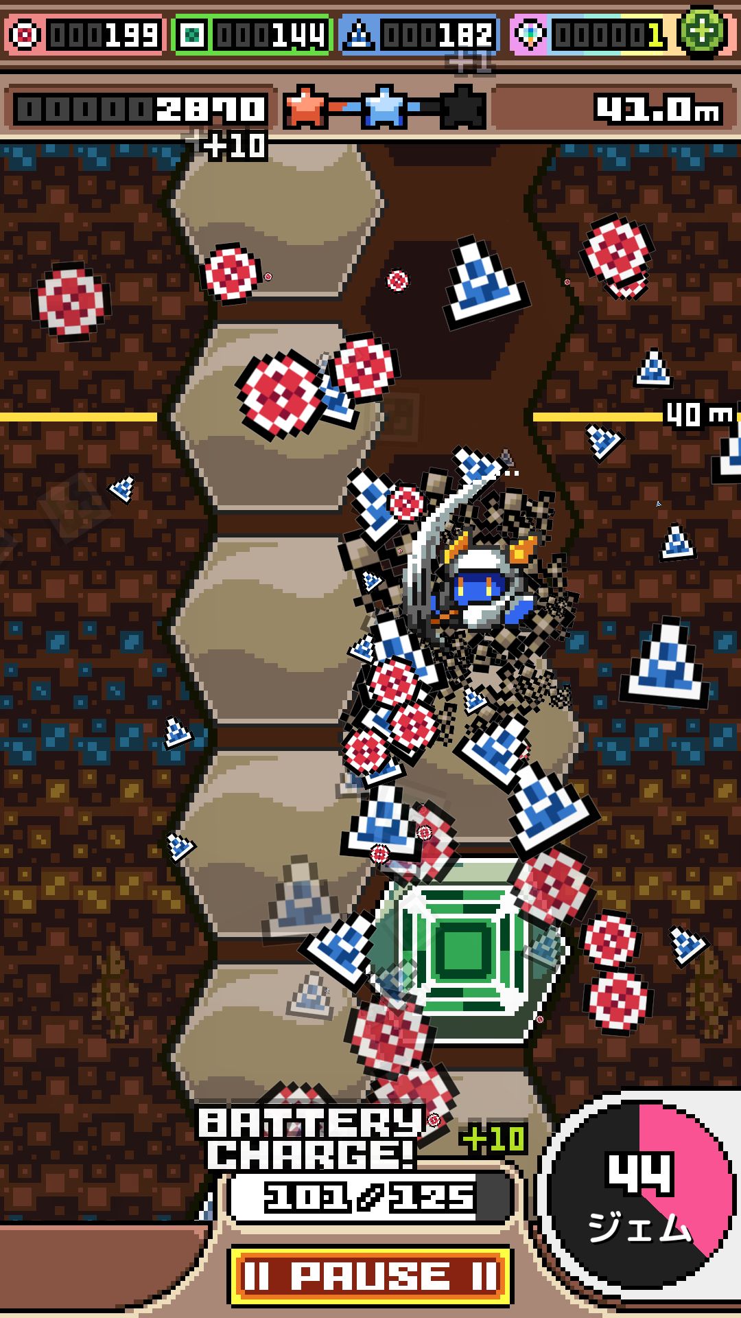 androidアプリ PICK-XELL(ピックセル)攻略スクリーンショット2