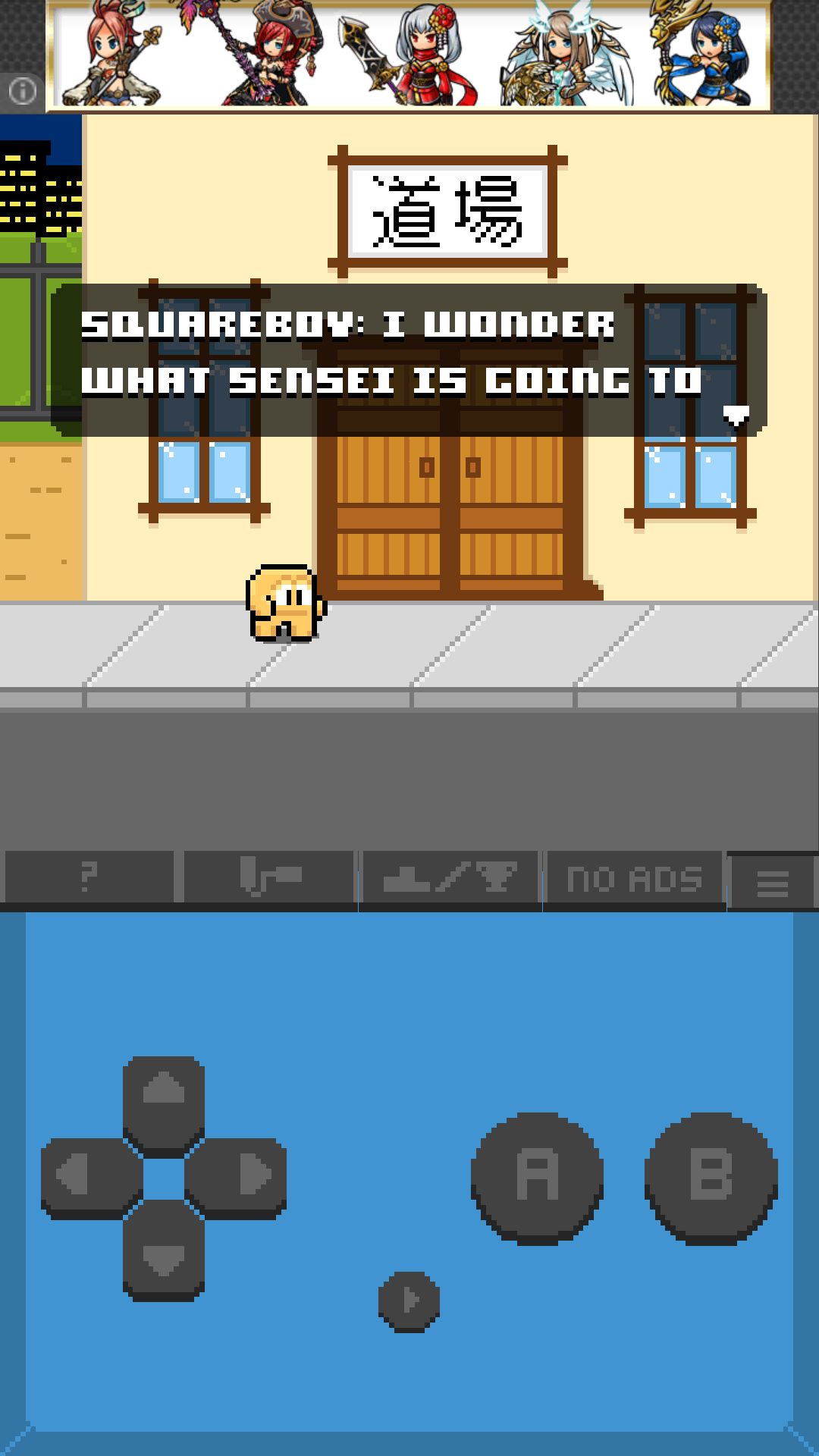 androidアプリ Squareboy vs Bullies攻略スクリーンショット1