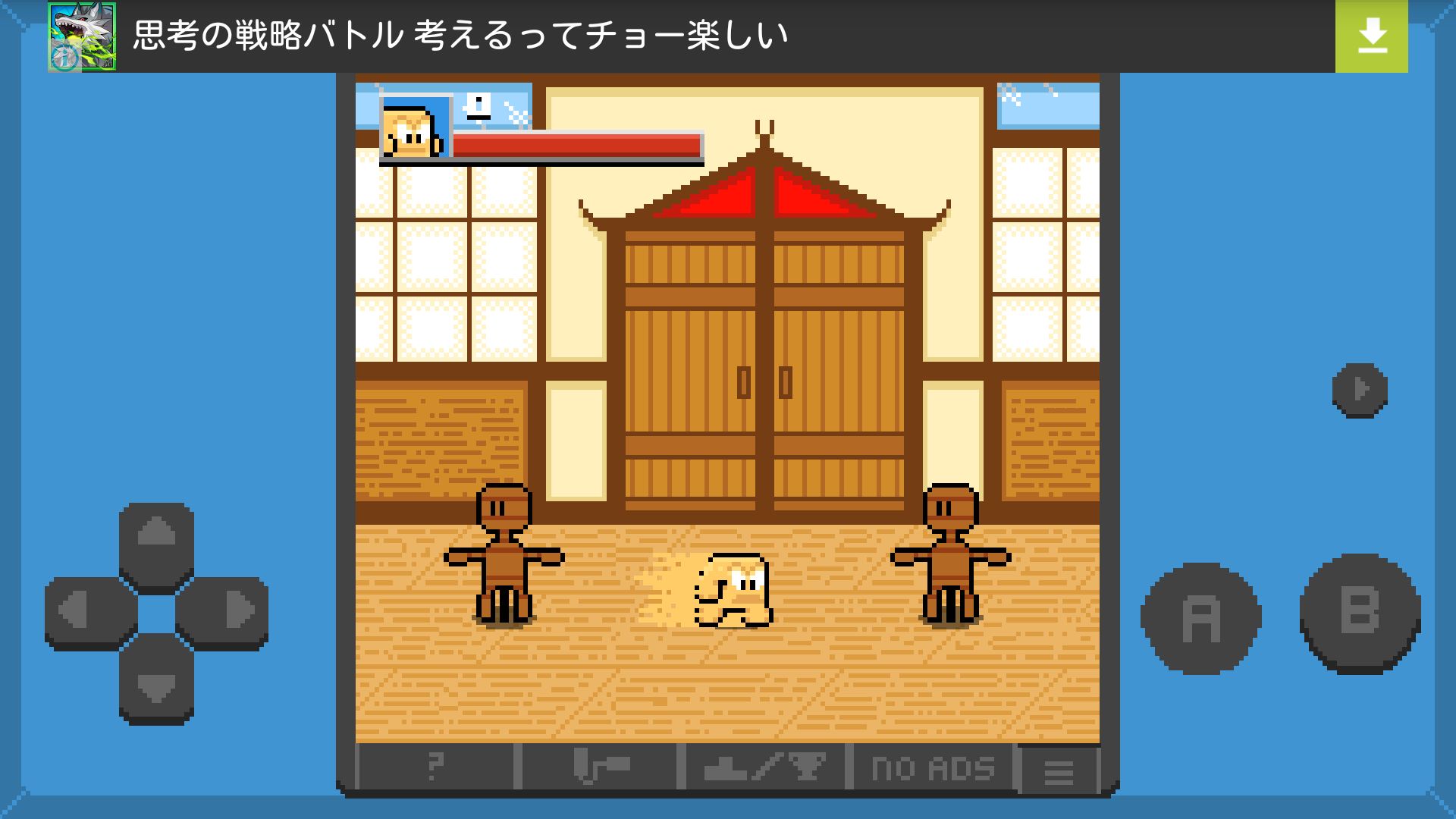 androidアプリ Squareboy vs Bullies攻略スクリーンショット4