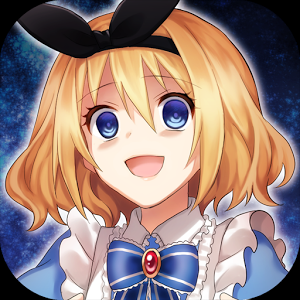 マジ病みアリスのアプリアイコン