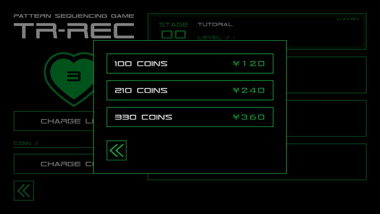 androidアプリ TR-REC GAME攻略スクリーンショット4