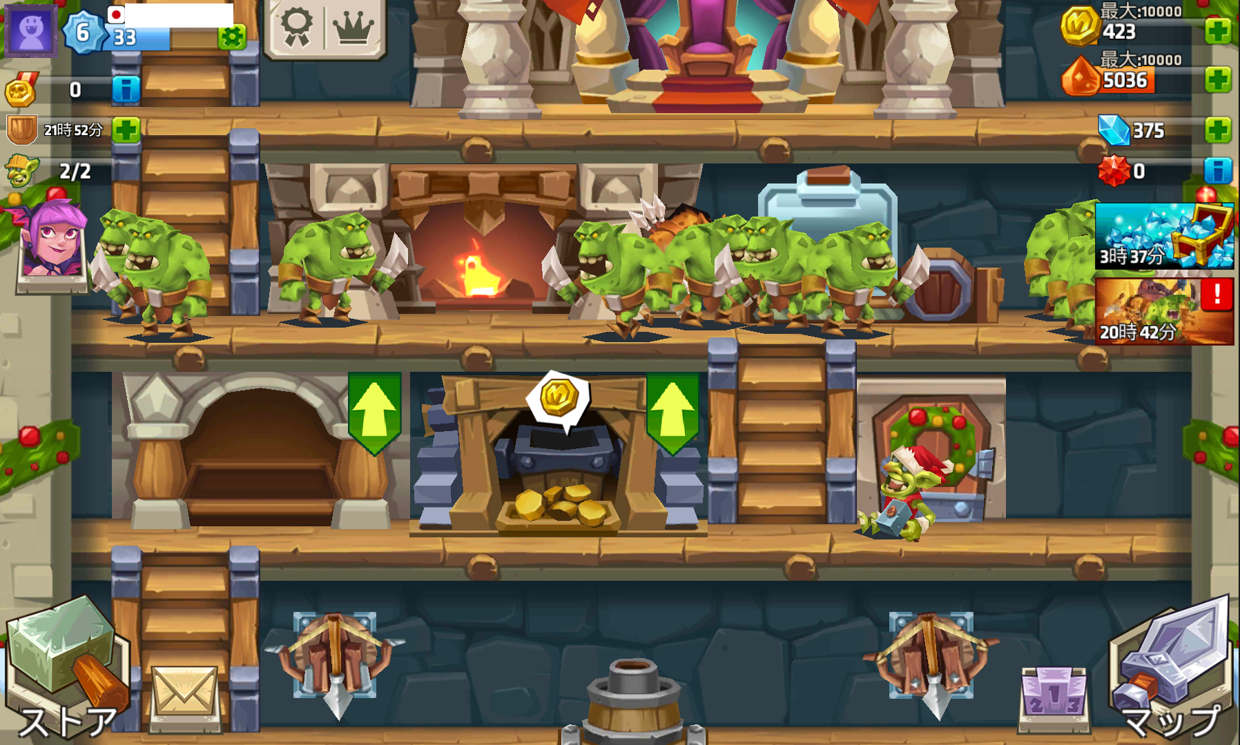 androidアプリ Monster Castle攻略スクリーンショット4