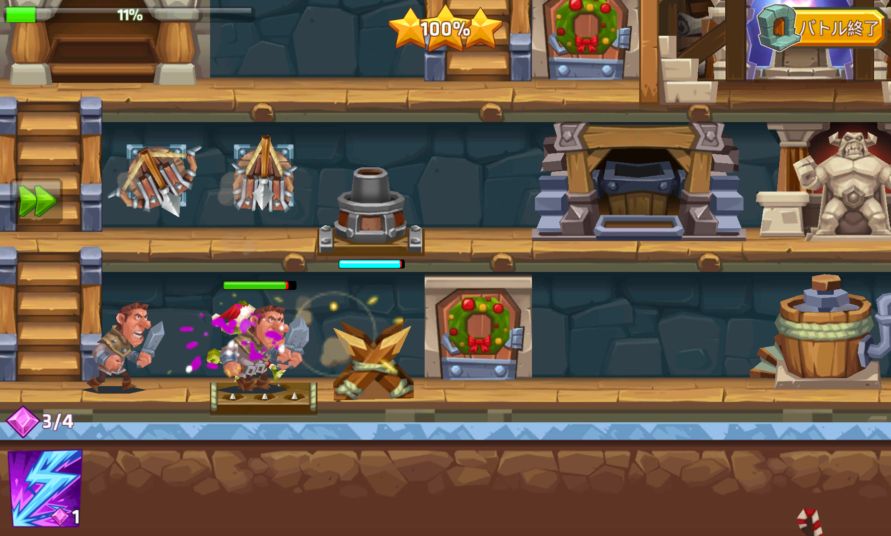 androidアプリ Monster Castle攻略スクリーンショット5